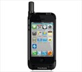 Thuraya SatSleeve